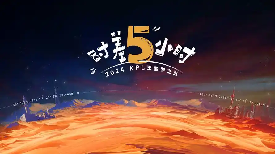 八戒八戒高清视频免费观看栏目课程体系总览轮播图
