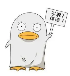 留言用户「慢速快门」头像